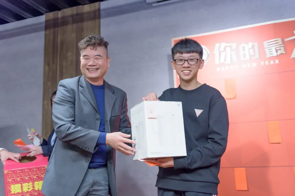 2021展裕建設尾牙宴