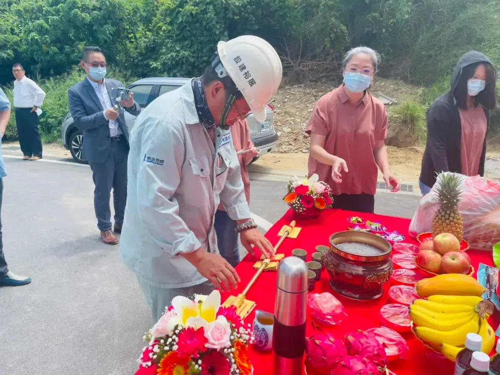 悦美館上樑大典