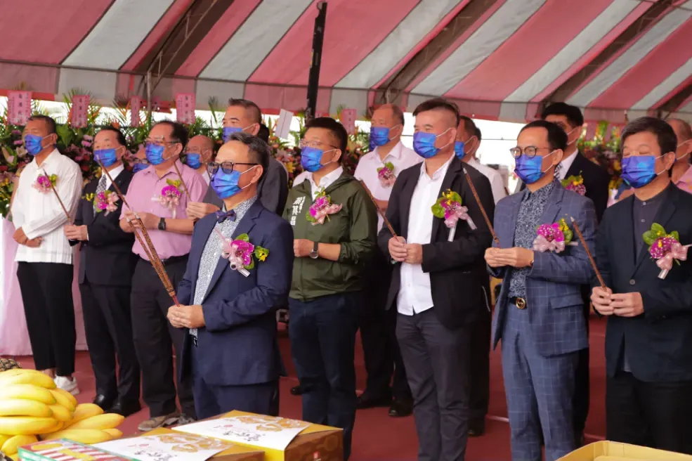 展裕丰格動土典禮