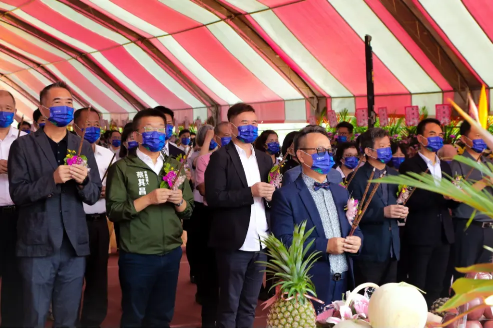 展裕丰格動土典禮