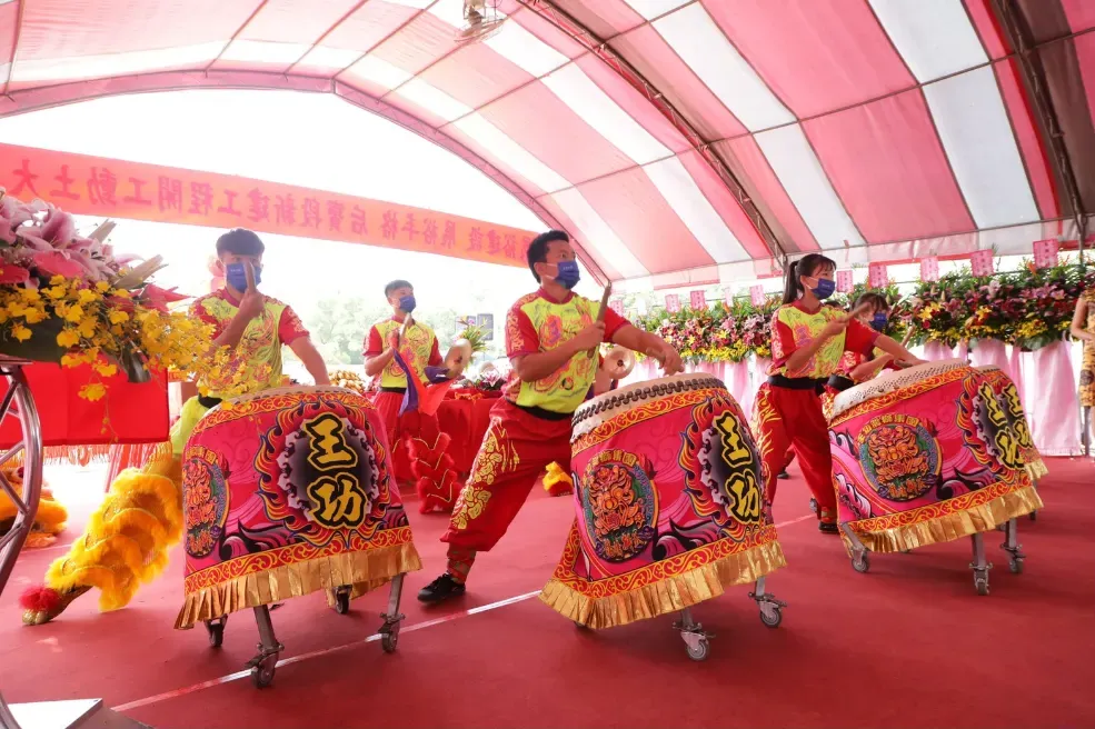 展裕丰格動土典禮