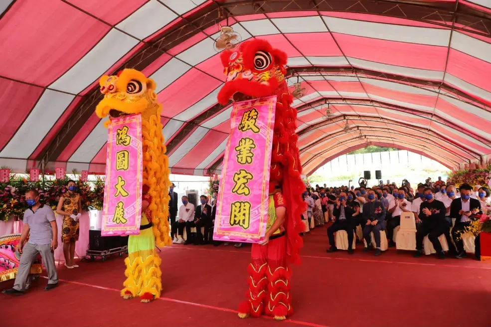 展裕丰格動土典禮